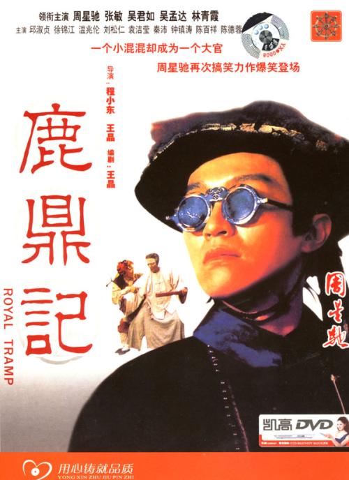 考研录取要学位证吗